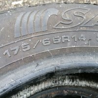 Гуми 175 65 14 Сава Sava 4 броя са налични Цената е за брой гума Без коментар на цената.  , снимка 4 - Гуми и джанти - 35835643