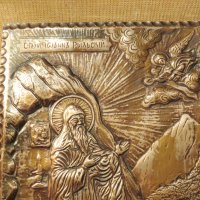 Старинна медна икона на Иван Рилски  върху платно и солидна дървена рамка - притежавайте тази икона , снимка 5 - Икони - 40691975