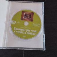 Продавам DVD с филми, снимка 9 - Други жанрове - 41737678