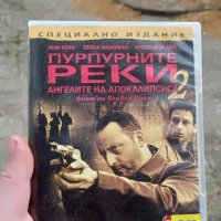 Пурпурните реки 2 Ангелите на апокалипсиса DVD , снимка 1 - DVD филми - 42606998