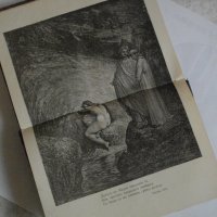 "Адъ"-Данте Алигиери-Стара Книга-1912г-С Илюстрации от Густавъ Доре-ОТЛИЧНА, снимка 12 - Антикварни и старинни предмети - 39469353