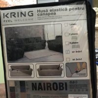  калъфи за триместен диван,двуместен и фотьойл Kring Nairobi, Еластични, 60% памук + 35% полиестер , снимка 1 - Покривки за легло - 42363466