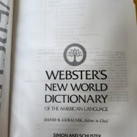 Webster's New World Dictionary of the Amеrican language -голям речник на американския език 1728 стр, снимка 2 - Чуждоезиково обучение, речници - 41167964