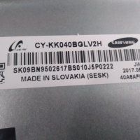 T-Con BN41-02292A LSF400HN03-G От Samsung UE40K5672SU , снимка 5 - Части и Платки - 39787304