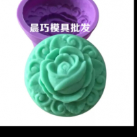 кръг с пъпка роза силиконов молд калъп форма шоколад декорация гипс сапун, снимка 3 - Форми - 36173691