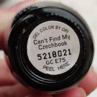 OPI гел лак USA , снимка 7 - Продукти за маникюр - 38161683