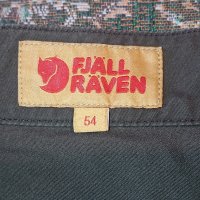 Fjallraven G-1000 (54) XL, снимка 14 - Екипировка - 44494330