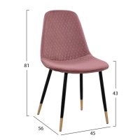 Стол трапезен Lucille HM8552 розов, снимка 2 - Столове - 44276085
