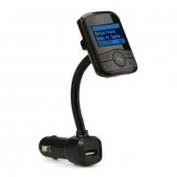FM Трансмитер 10 в 1 Bluetooth адаптер Fm, MP3 радио предавател кола, снимка 5 - Аксесоари и консумативи - 31430310