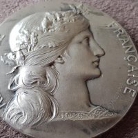 Сребърен Медал за награда на Франция по стрелба плакет жетон, снимка 4 - Антикварни и старинни предмети - 41343495