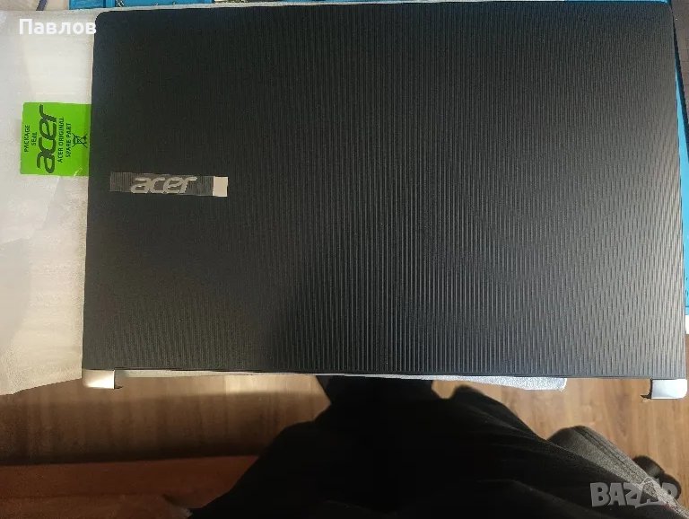  Капак за матрица на ACER ASPIRE V15 NITRO VN7-571 VN7-571G, снимка 1