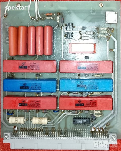 Електронна платка с големи рид релета на 12 волта кондензатори един микрофарад и други елементи, снимка 1