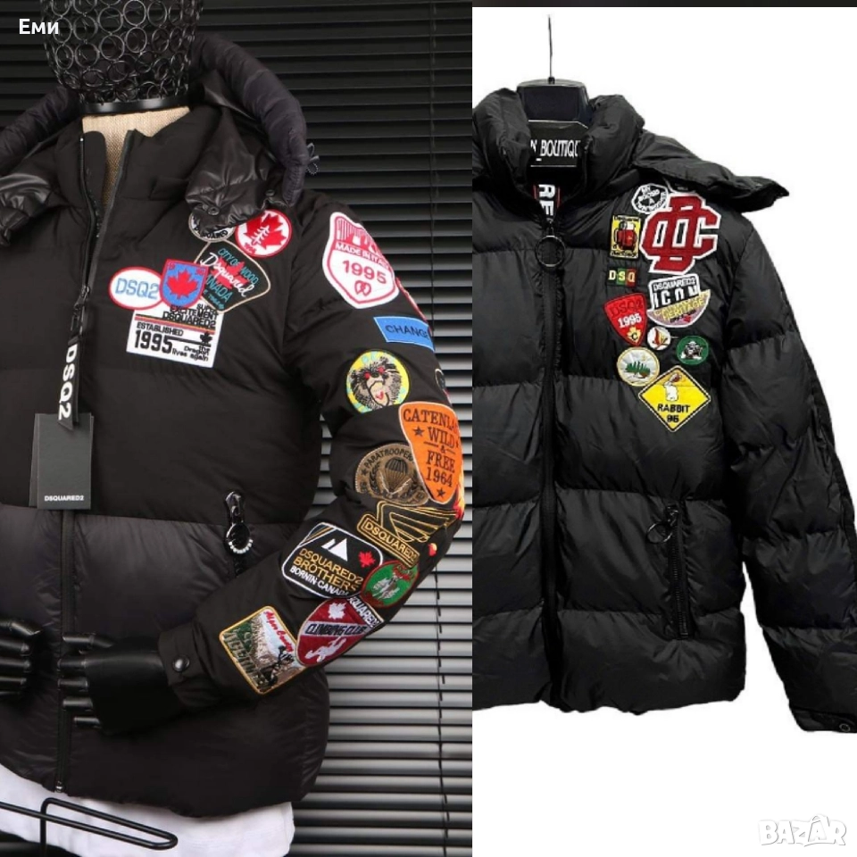 Мъжки зимни якета DSQUARED2. Лукс изработка. Топ качество, снимка 1