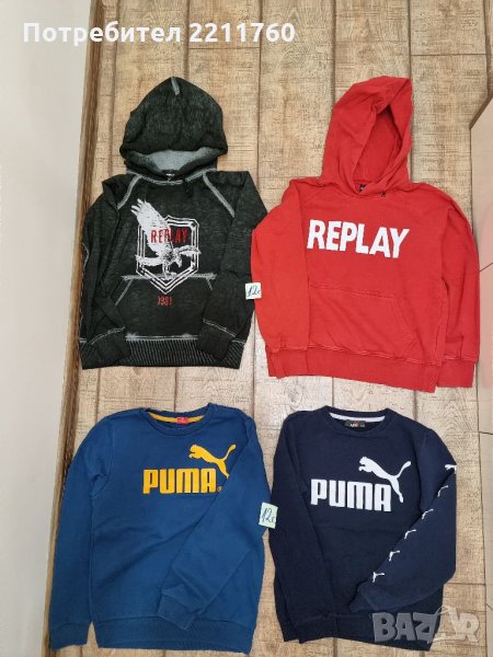 Ватирани блузи  Replay,  Puma, снимка 1