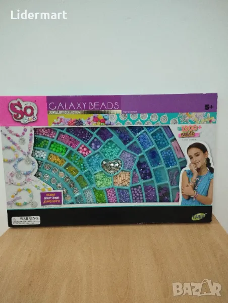 Мъниста за изработка на бижута, снимка 1