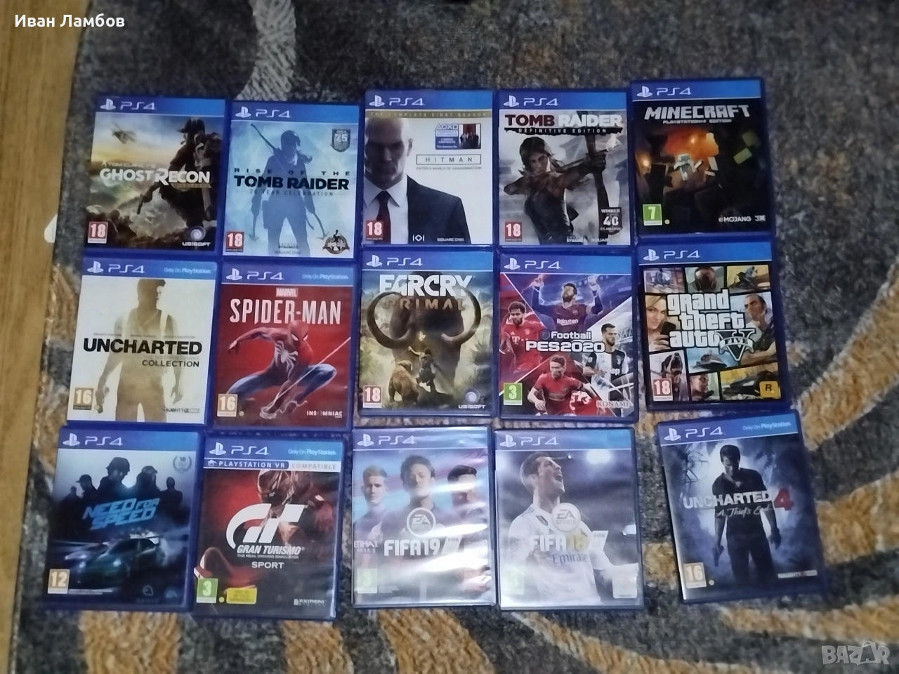 PS4 игри 7 € ВСЯКА, снимка 1