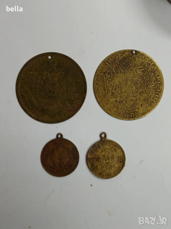 2 месингови голями пендари за накит ,османски медал Цар Борис и Цар Симеон., снимка 1