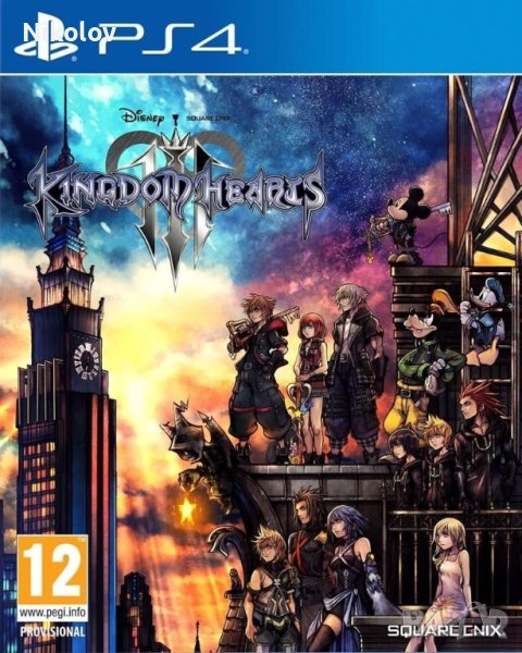 Kingdom Hearts III PS4 (Съвместима с PS5), снимка 1
