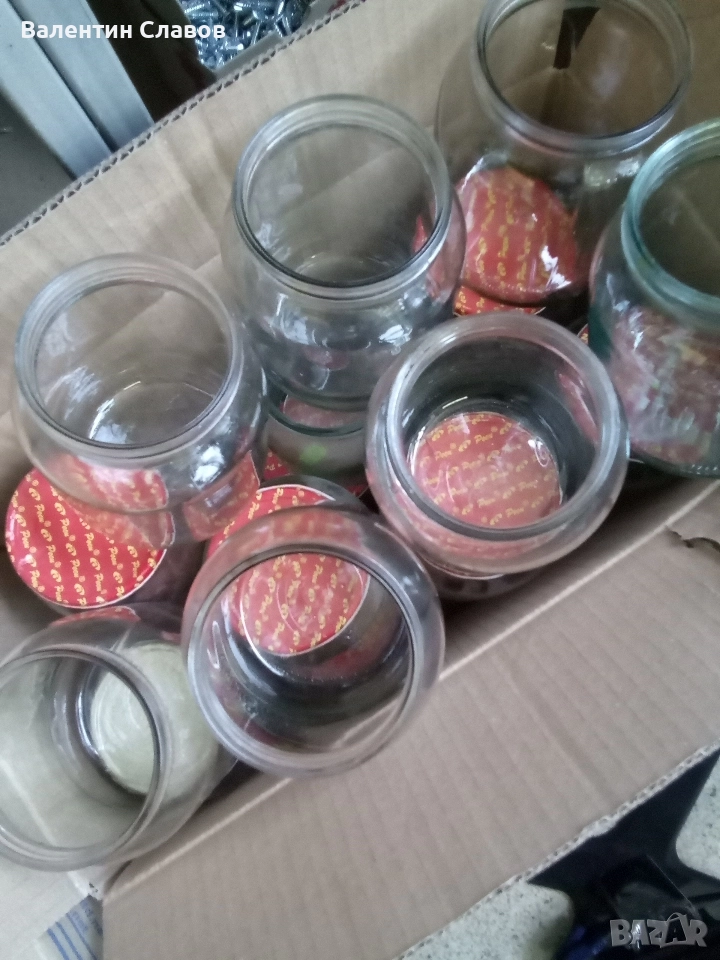 Буркани Омния 800 мл., снимка 1