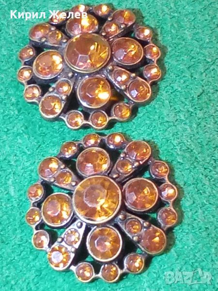 2 СТАРИ БРОНЗОВИ АПЛИКАЦИИ с ЦИТРИН КАМЪНИ ВИНТИДЖ 4966, снимка 1