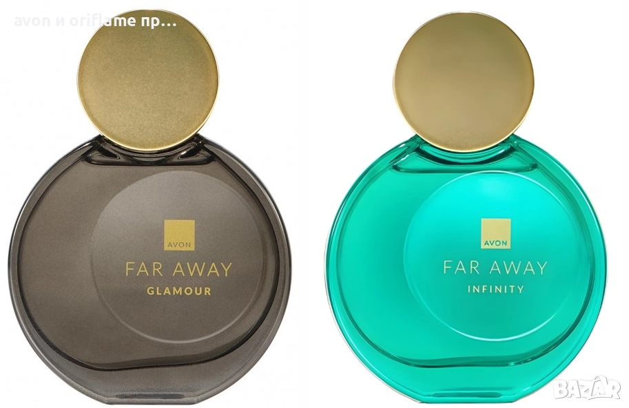 Парфюм Far Away Infinity, Far Away Glamour, снимка 1