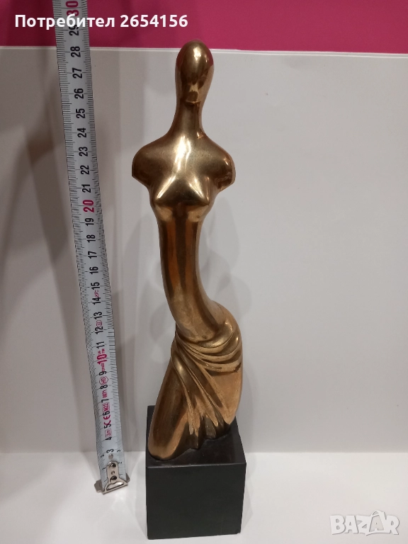 Авторска скулптура пластика , снимка 1