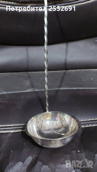 WMF - съд , снимка 1