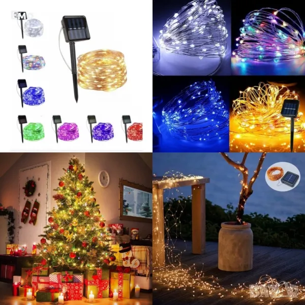 Гирлянд с лед лампички и соларен панел, 10 метра, снимка 1