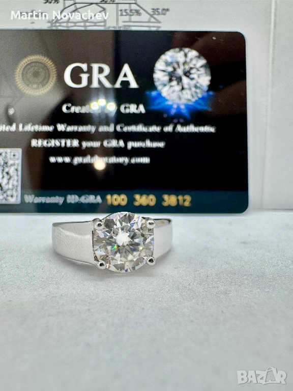 Сребърен пръстен с мойсанит (Диамант) 2 карата, снимка 1