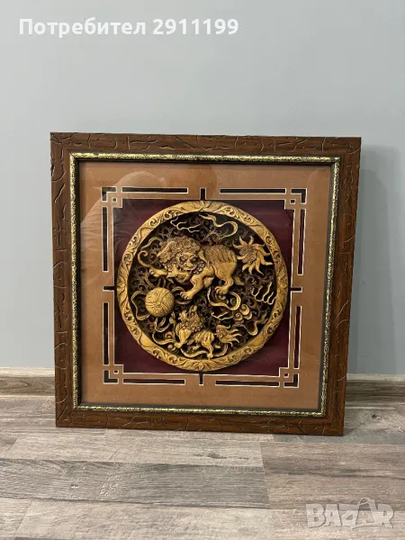 Китайска картина, снимка 1