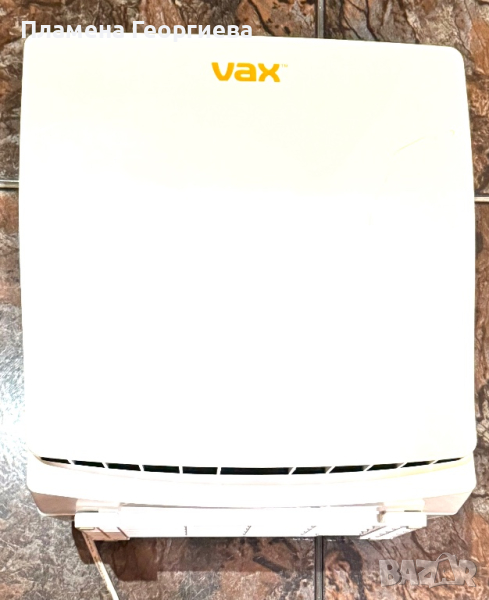 Професионален Air Purifier Овлажнител Пречиствател за Въздух Vax AP02  75W  , снимка 1