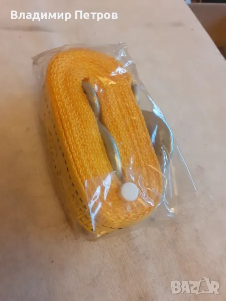 Въже за теглене , снимка 1