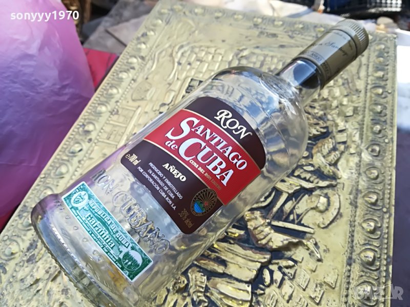 SANTIAGO DE CUBA-ПРАЗНО ШИШЕ 2002231129L, снимка 1