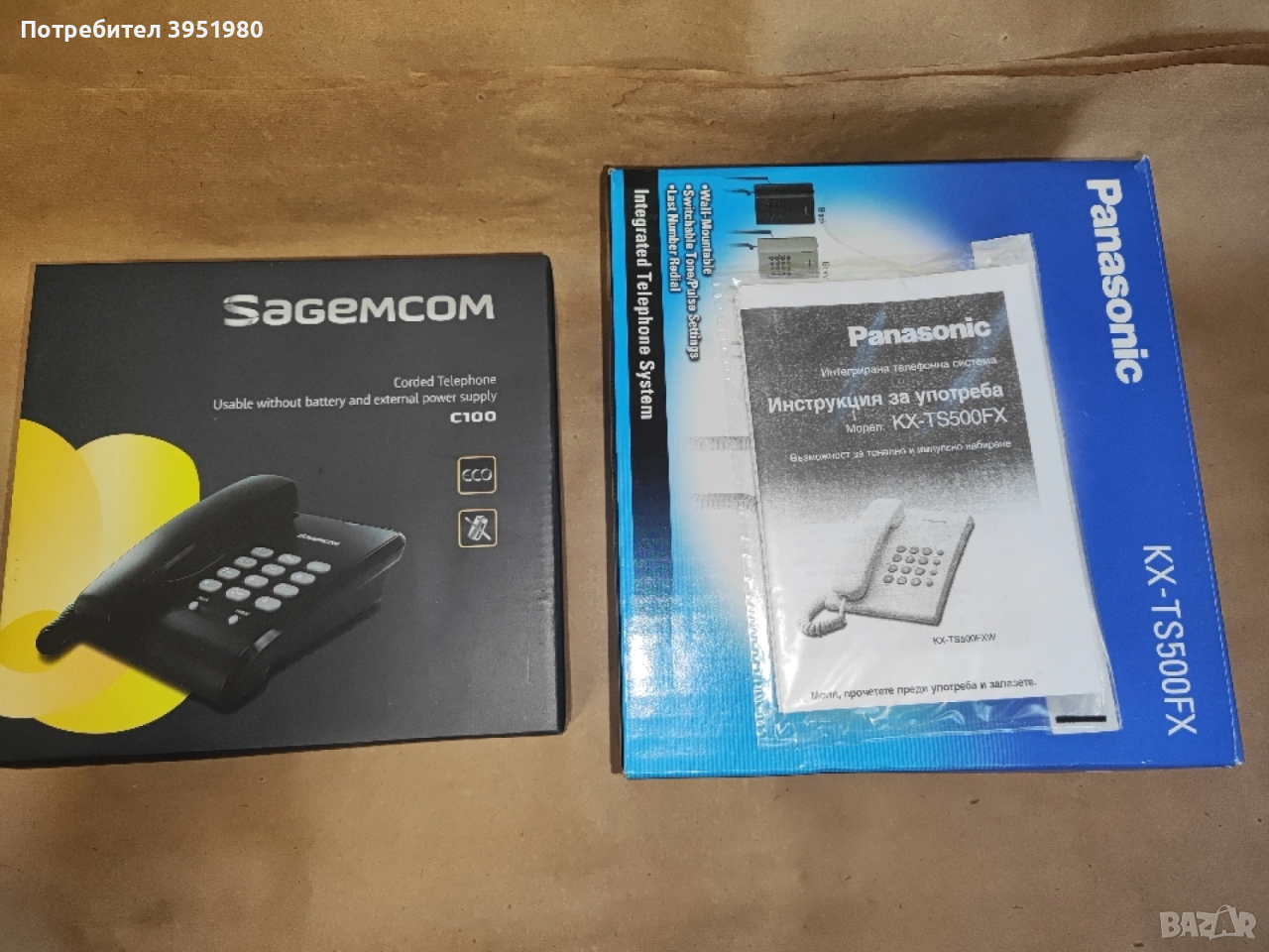 Стационарни телефони, снимка 1