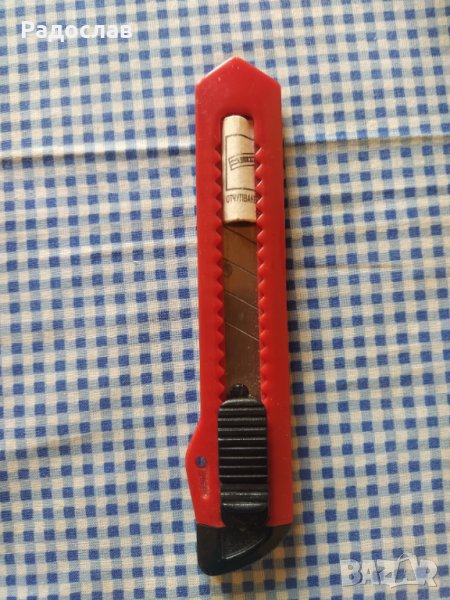старо макетно ножче , снимка 1