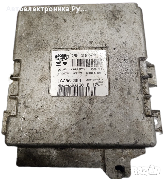 компютър PEUGEOT CITROEN, IAW 1AP.20, 16206.384 ,9634698180 E, снимка 1
