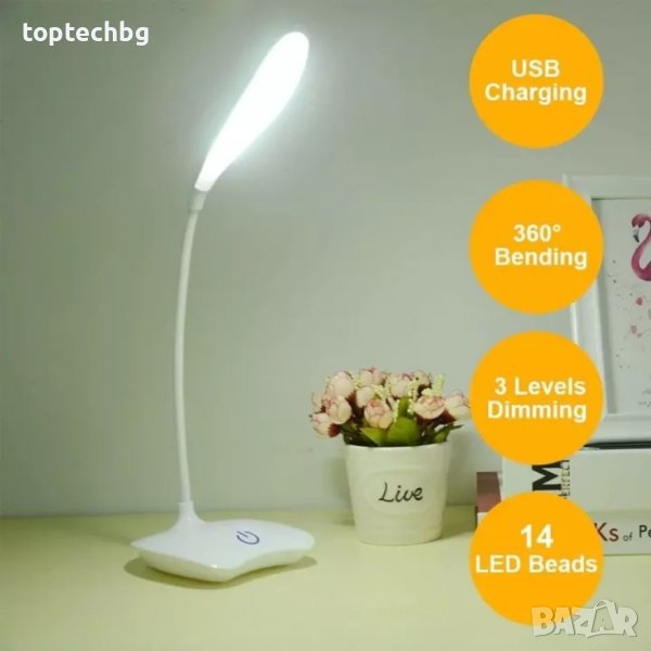 Настолна Led лампа за бюро с USB кабел и 3 степени за сила на светлина, снимка 1
