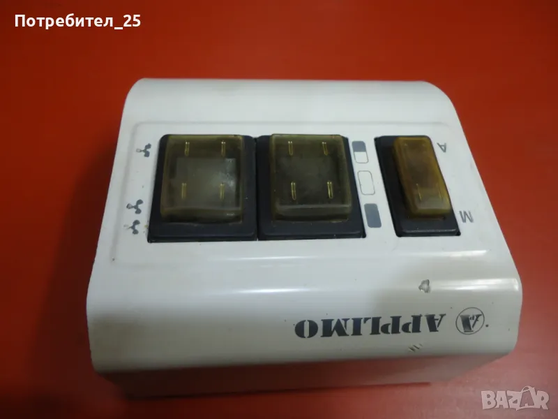 Ел. табло, снимка 1