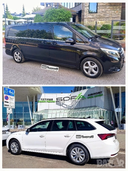 Летищни трансфери, бус под наем с шофьор, airport transfers, снимка 1