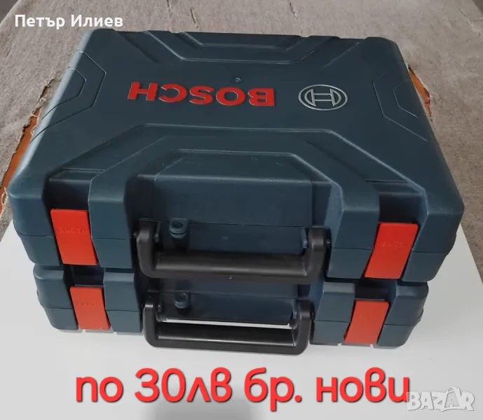 Куфари за инструменти, снимка 1