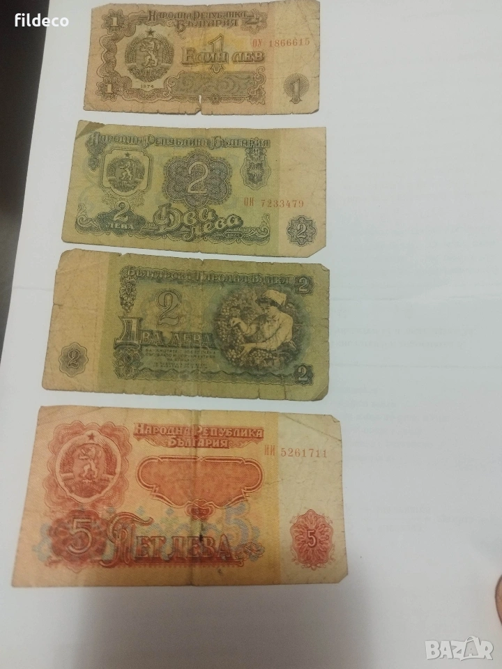 банкноти 1,2,5 лева и злоти 1982, снимка 1