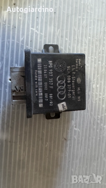 Комфорт модул зa Audi A3 - 8P0907357 / 5LA008379-01, снимка 1