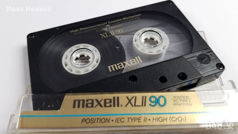 MAXELL XL II аудиокасети хром , снимка 1