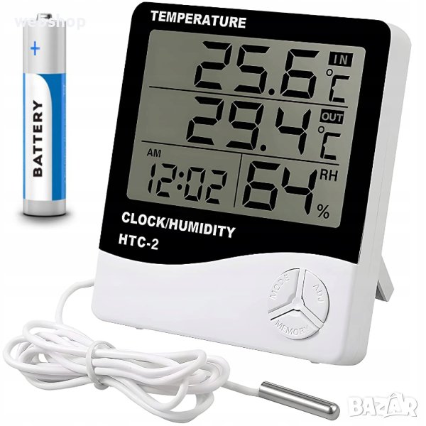 Термометър за вътрешна и външна температура , от -50 до 70 градуса, снимка 1