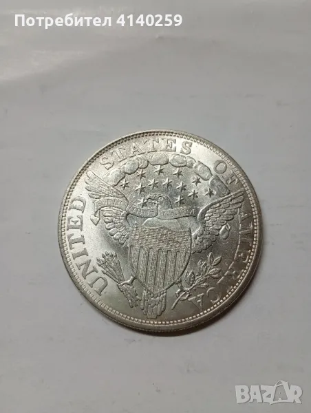 САЩ монета реплика , снимка 1