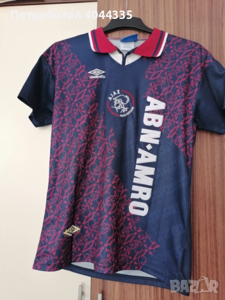 Ретро футболна тениска Аякс 1994-1995 - Нонер 8 Едгар Давидс, снимка 1