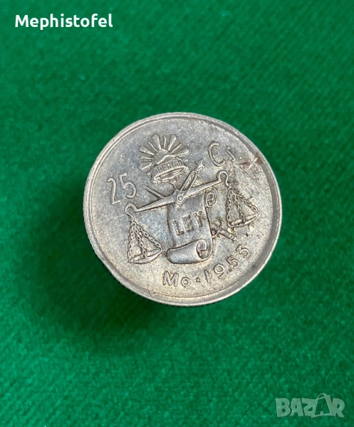 25 сентавос 1953 г, Мексико - сребърна монета, снимка 1