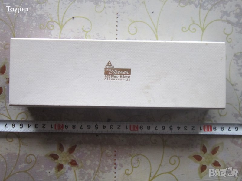 Страхотна кутия за часовник Дугена , снимка 1