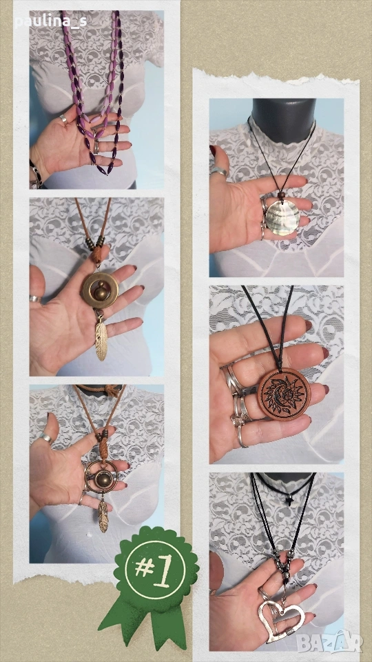 Шест различни броя / Колие тип гердан или чокър, ръчна изработка , снимка 1