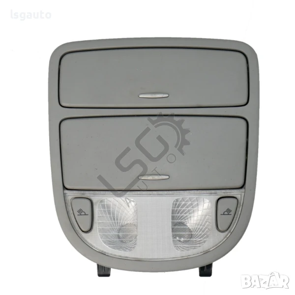 Плафон с жабки за очила Hyundai Santa fe 2006-2013 ID:147144, снимка 1